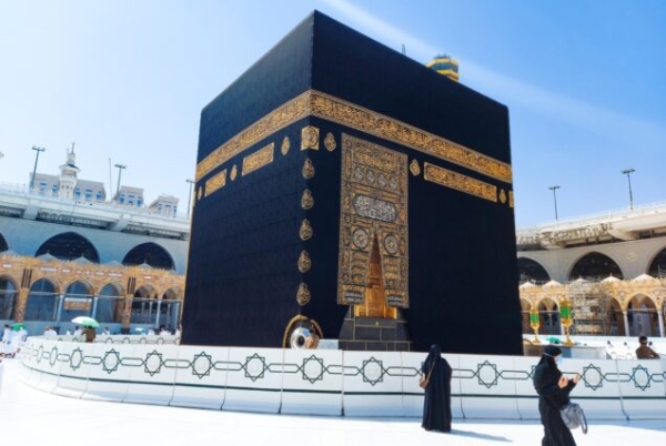 14 Günlük Umre (Yürüme Mesafeli)